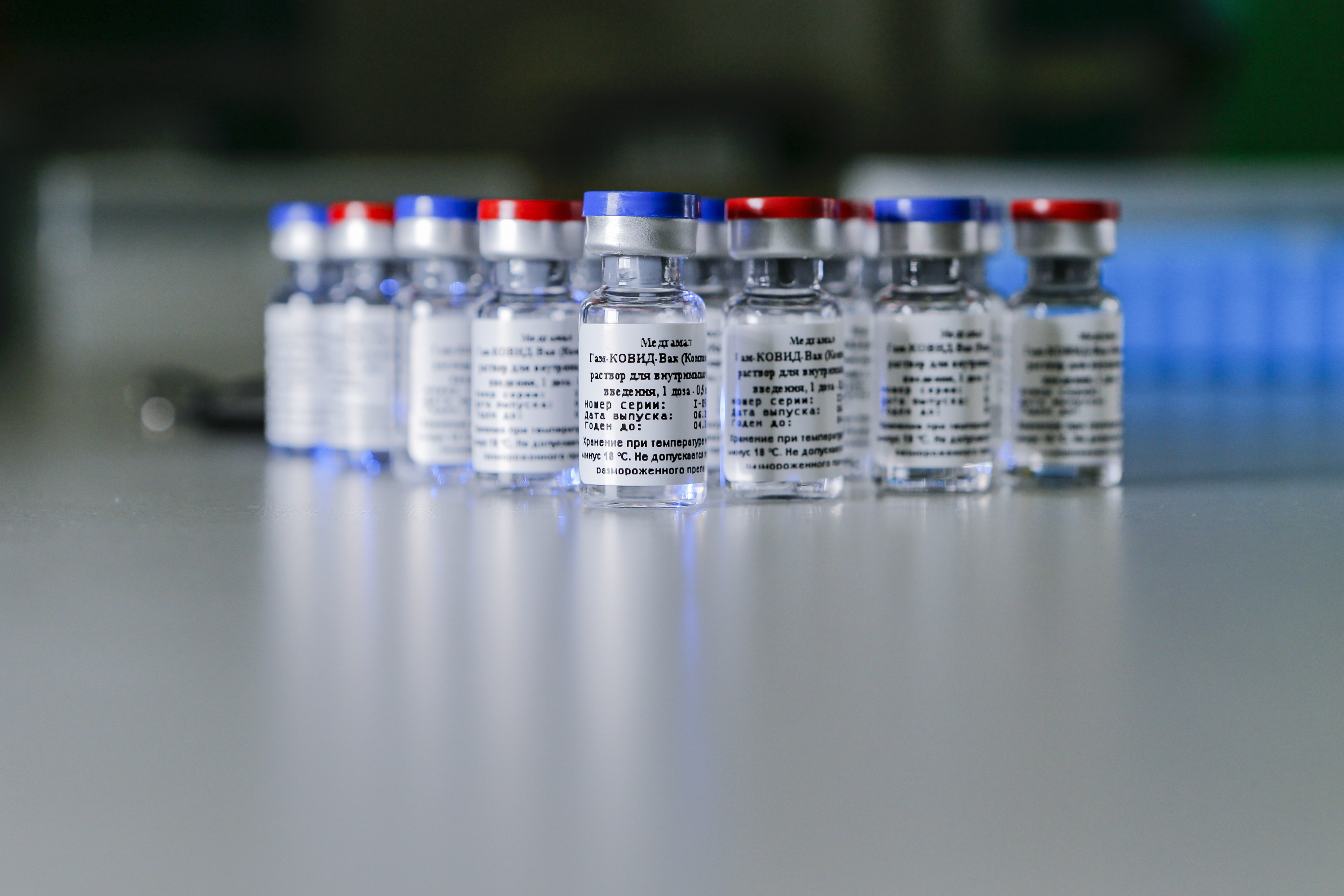 Вакцина цвет. Вакцина от ковид. Вакцина от Covid-19 Спутник v. Спутник вакцина от коронавируса. Вакцина от ковид 19.