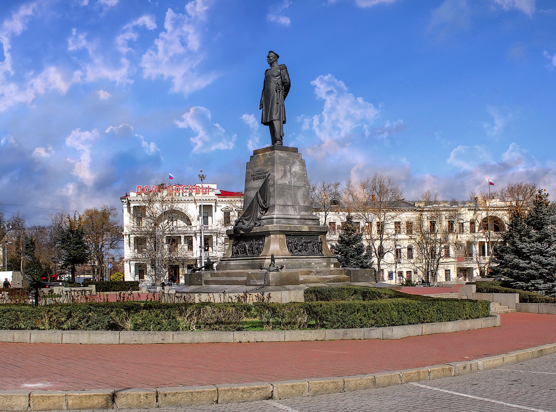 площадь пушкина в севастополе