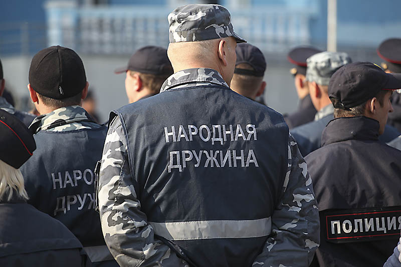 Форма дружинника. Народная дружина. Дружинник полиции. Добровольная народная дружина.